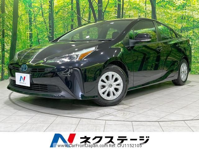 toyota prius 2022 quick_quick_ZVW51_ZVW51-6238136 image 1