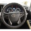 toyota vellfire 2016 quick_quick_DBA-AGH30W_AGH30-0083770 image 8