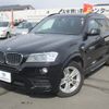 bmw x3 2014 -BMW--BMW X3 LDA-WY20--WBAWY320900H07468---BMW--BMW X3 LDA-WY20--WBAWY320900H07468- image 1