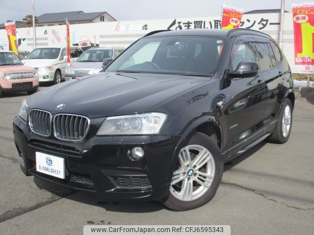 bmw x3 2014 -BMW--BMW X3 LDA-WY20--WBAWY320900H07468---BMW--BMW X3 LDA-WY20--WBAWY320900H07468- image 1