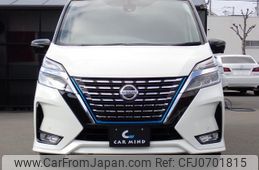 nissan serena 2020 GOO_JP_700072025530250123002