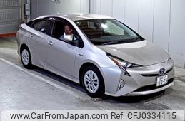 toyota prius 2018 -TOYOTA 【愛媛 342り1225】--Prius ZVW50-6137863---TOYOTA 【愛媛 342り1225】--Prius ZVW50-6137863-