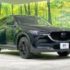 mazda cx-5 2017 -MAZDA--CX-5 LDA-KF2P--KF2P-123667---MAZDA--CX-5 LDA-KF2P--KF2P-123667- image 18