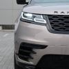 land-rover range-rover-velar 2023 -ROVER--ﾛｰﾊﾞｰ ﾚﾝｼﾞﾛｰﾊﾞｰ ｳﾞｪﾗｰﾙ 3CA-LY2NCC--SALYA2AN2PA365850---ROVER--ﾛｰﾊﾞｰ ﾚﾝｼﾞﾛｰﾊﾞｰ ｳﾞｪﾗｰﾙ 3CA-LY2NCC--SALYA2AN2PA365850- image 20