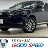 toyota harrier 2016 -TOYOTA--Harrier DBA-ZSU60W--ZSU60-0079762---TOYOTA--Harrier DBA-ZSU60W--ZSU60-0079762- image 1