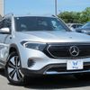 mercedes-benz mercedes-benz-others 2023 -MERCEDES-BENZ 【名変中 】--Benz EQB 243601C--2N014233---MERCEDES-BENZ 【名変中 】--Benz EQB 243601C--2N014233- image 24
