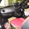 fiat fiat-others 2019 -FIAT--Fiat 31214T-2FA3120000JC34287---FIAT--Fiat 31214T-2FA3120000JC34287- image 6