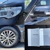 nissan serena 2014 504928-921936 image 7