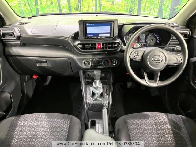 daihatsu rocky 2022 -DAIHATSU--Rocky 5BA-A201S--A201S-0003297---DAIHATSU--Rocky 5BA-A201S--A201S-0003297- image 2