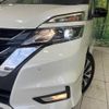 nissan serena 2018 -NISSAN--Serena DAA-GFC27--GFC27-132593---NISSAN--Serena DAA-GFC27--GFC27-132593- image 14