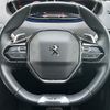 peugeot 3008 2022 -PEUGEOT--Peugeot 3008 3DA-P84AH01--VF3MJEHZRNS066998---PEUGEOT--Peugeot 3008 3DA-P84AH01--VF3MJEHZRNS066998- image 19