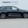 volvo xc60 2022 quick_quick_UB420TXCM_YV1UZL1M8P1238266 image 12