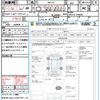 suzuki wagon-r 2006 CFJ1833181 image 21