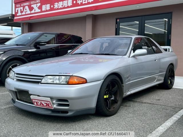 nissan skyline-gt-r 1992 CFJ1660411 image 1