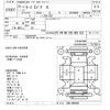 nissan leaf 2011 -NISSAN--Leaf ZE0-003282---NISSAN--Leaf ZE0-003282- image 3