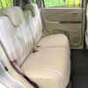 mitsubishi ek-wagon 2015 CFJ1761295 image 9