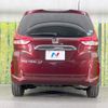 honda freed 2017 CFJ1593805 image 16