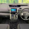 toyota voxy 2010 -TOYOTA--Voxy DBA-ZRR70W--ZRR70-0283882---TOYOTA--Voxy DBA-ZRR70W--ZRR70-0283882- image 2