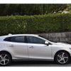 volvo v40 2016 quick_quick_MD4204T_YV1MVA8RDG2342208 image 16