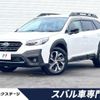 subaru outback 2023 -SUBARU--Legacy OutBack 4BA-BT5--BT5-018721---SUBARU--Legacy OutBack 4BA-BT5--BT5-018721- image 1