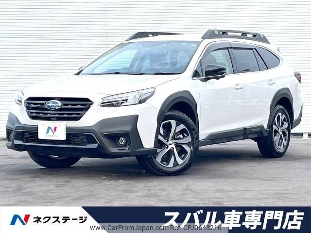 subaru outback 2023 -SUBARU--Legacy OutBack 4BA-BT5--BT5-018721---SUBARU--Legacy OutBack 4BA-BT5--BT5-018721- image 1