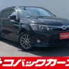 toyota corolla-fielder 2015 CFJ1742042 image 1