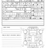 nissan note 2018 quick_quick_DAA-HE12_HE12-157882 image 20