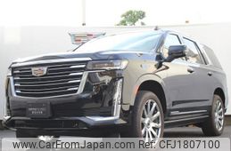 cadillac escalade 2023 CFJ1807100