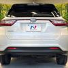 toyota harrier 2017 -TOYOTA--Harrier ZSU60W--0123653---TOYOTA--Harrier ZSU60W--0123653- image 23