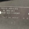 honda fit 2015 -HONDA--Fit DBA-GK3--GK3-1109287---HONDA--Fit DBA-GK3--GK3-1109287- image 31