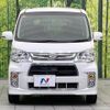 daihatsu tanto-exe 2012 -DAIHATSU--Tanto Exe DBA-L455S--L455S-0073685---DAIHATSU--Tanto Exe DBA-L455S--L455S-0073685- image 13