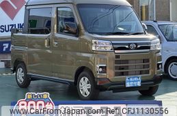 daihatsu atrai 2024 -DAIHATSU--Atrai Van 3BD-S700W--S700W-0003***---DAIHATSU--Atrai Van 3BD-S700W--S700W-0003***-