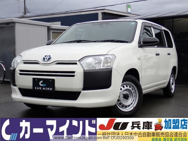 toyota probox 2021 quick_quick_6AE-NHP160V_NHP160-0032942 image 1