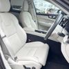 volvo xc60 2023 -VOLVO--Volvo XC60 5AA-UB420TXCM--YV1UZL1M4P1358193---VOLVO--Volvo XC60 5AA-UB420TXCM--YV1UZL1M4P1358193- image 11