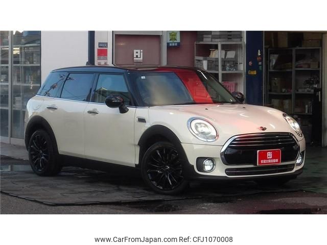mini mini-others 2016 -BMW--BMW Mini LDA-LR20--WMWLR920802E71869---BMW--BMW Mini LDA-LR20--WMWLR920802E71869- image 1