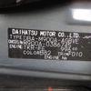 toyota roomy 2019 -TOYOTA--Roomy DBA-M900A--M900A-0386745---TOYOTA--Roomy DBA-M900A--M900A-0386745- image 12