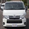 toyota hiace-van 2024 GOO_JP_700080439730240909001 image 20