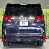 toyota alphard 2015 -TOYOTA--Alphard DBA-GGH30W--GGH30-0001212---TOYOTA--Alphard DBA-GGH30W--GGH30-0001212- image 18