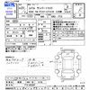 subaru sambar-truck 2009 -SUBARU 【岐阜 480ﾎ6153】--Samber Truck TT2--442387---SUBARU 【岐阜 480ﾎ6153】--Samber Truck TT2--442387- image 3