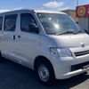 toyota townace-van 2017 CFJ1818097 image 1