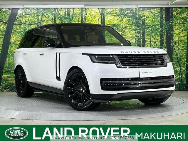 land-rover range-rover 2024 CFJ1507358 image 1