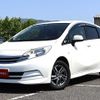 nissan note 2013 G00070 image 9