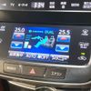 toyota crown 2014 CFJ1759660 image 7