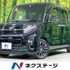 daihatsu tanto 2020 -DAIHATSU--Tanto 5BA-LA650S--LA650S-0067872---DAIHATSU--Tanto 5BA-LA650S--LA650S-0067872- image 1