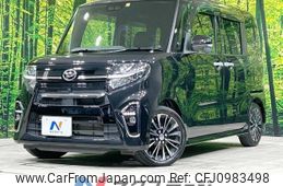daihatsu tanto 2020 -DAIHATSU--Tanto 5BA-LA650S--LA650S-0067872---DAIHATSU--Tanto 5BA-LA650S--LA650S-0067872-