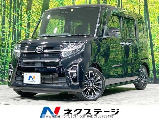 daihatsu tanto 2020 -DAIHATSU--Tanto 5BA-LA650S--LA650S-0067872---DAIHATSU--Tanto 5BA-LA650S--LA650S-0067872- image 1