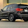 bmw x3 2021 -BMW--BMW X3 3DA-UZ20--WBAUZ36030N054764---BMW--BMW X3 3DA-UZ20--WBAUZ36030N054764- image 15