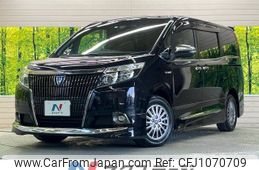 toyota esquire 2016 -TOYOTA--Esquire DAA-ZWR80G--ZWR80-0201962---TOYOTA--Esquire DAA-ZWR80G--ZWR80-0201962-