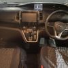 nissan serena 2017 -NISSAN--Serena DAA-GFC27--GFC27-073855---NISSAN--Serena DAA-GFC27--GFC27-073855- image 17