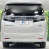 toyota vellfire 2015 CFJ1822552 image 17